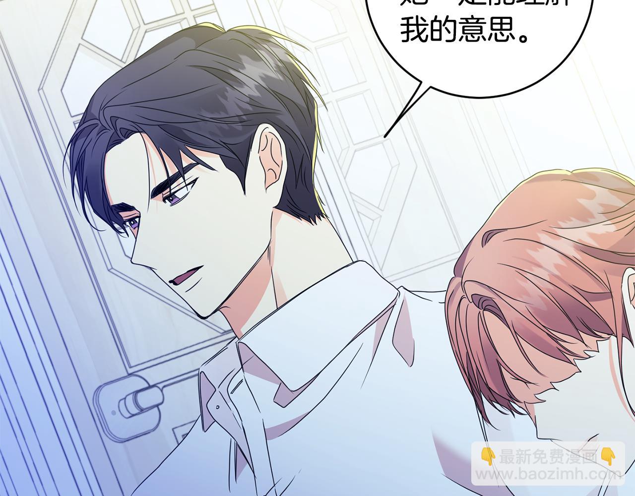 第65话 纠结42