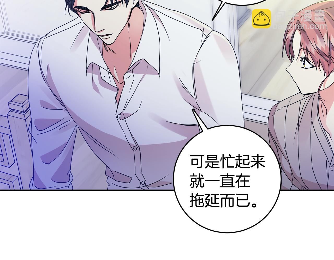 第65话 纠结60