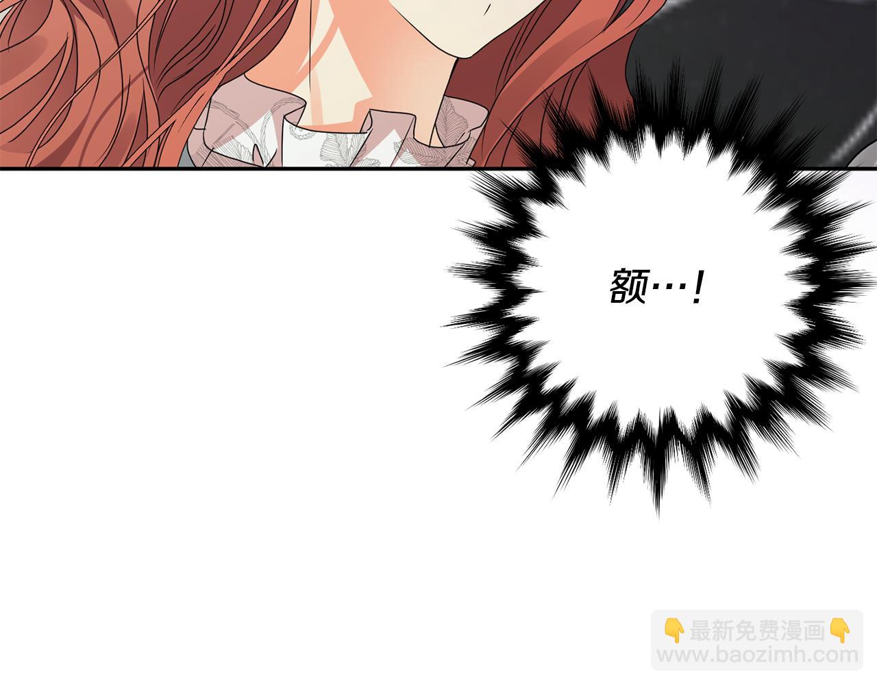 第71话 接受挑战4