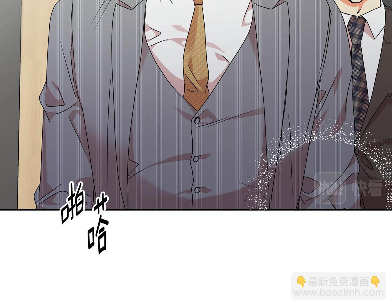 第78话 公布结果120