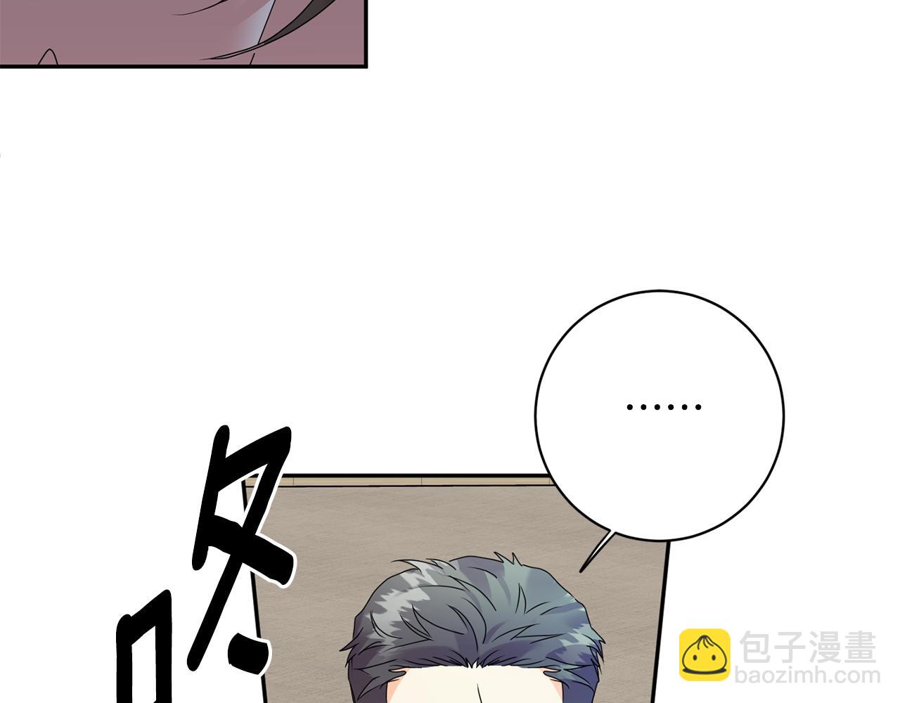 第78话 公布结果32