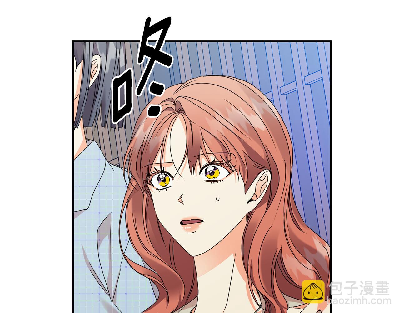 第78话 公布结果38