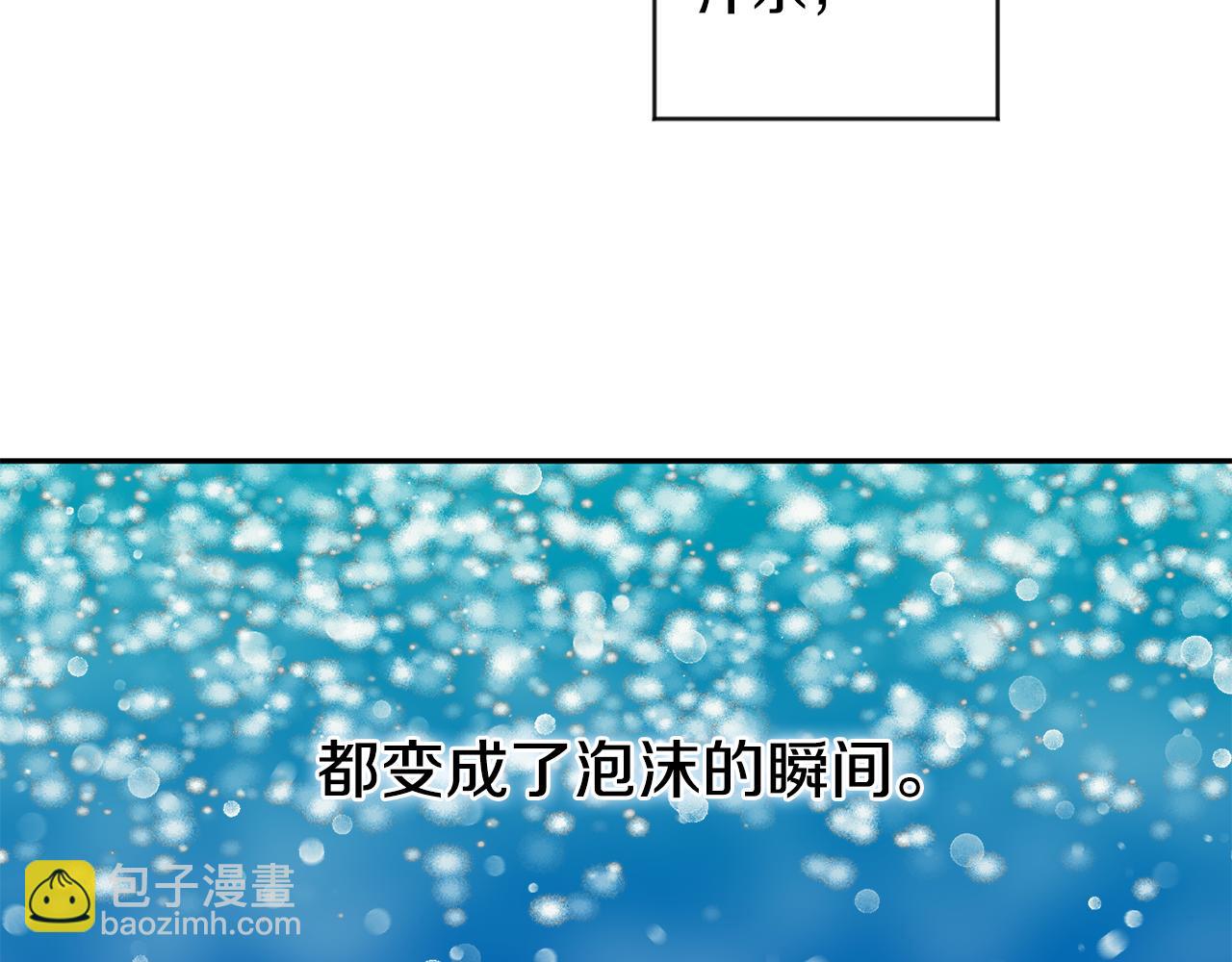 第78话 公布结果51
