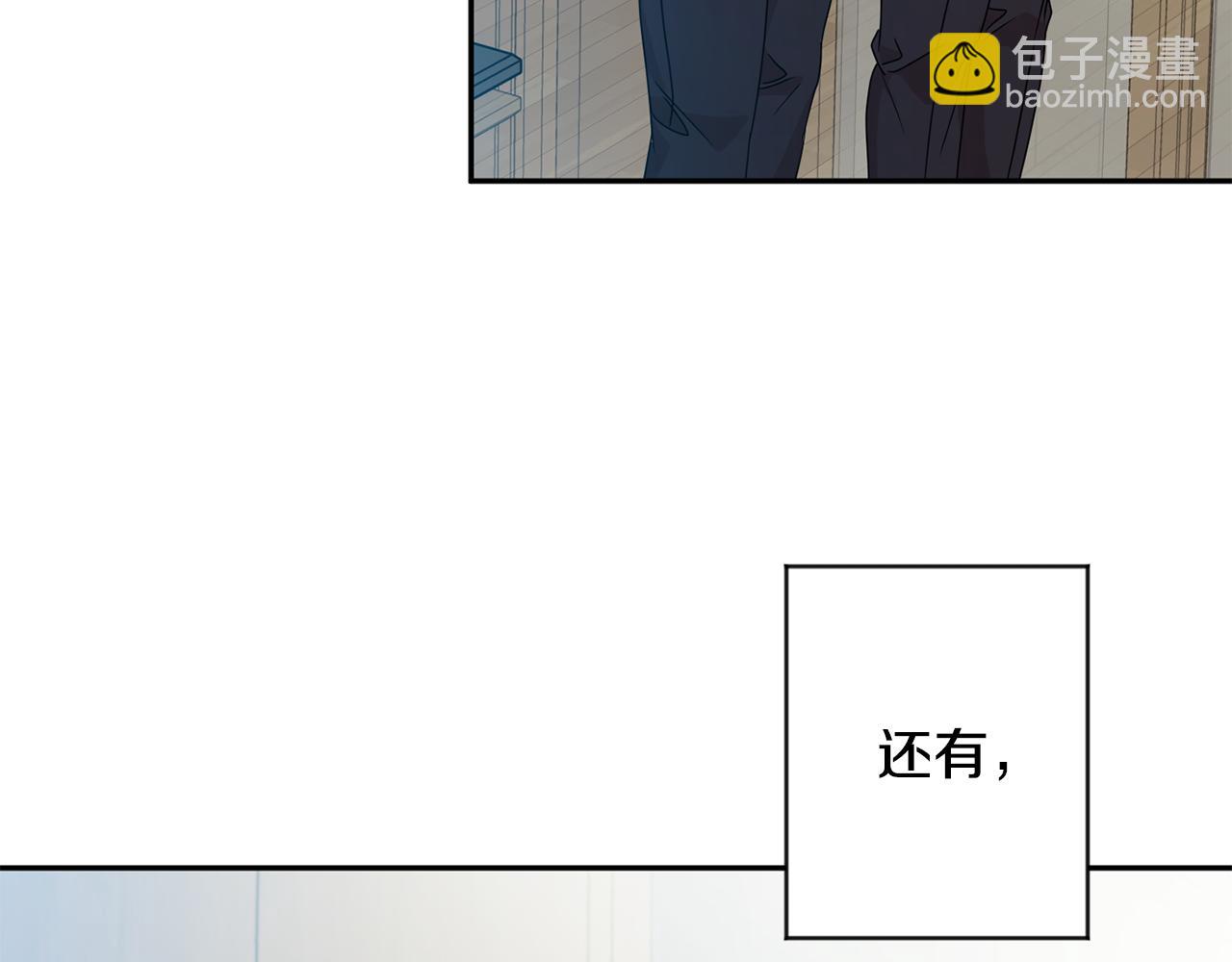 第78话 公布结果6