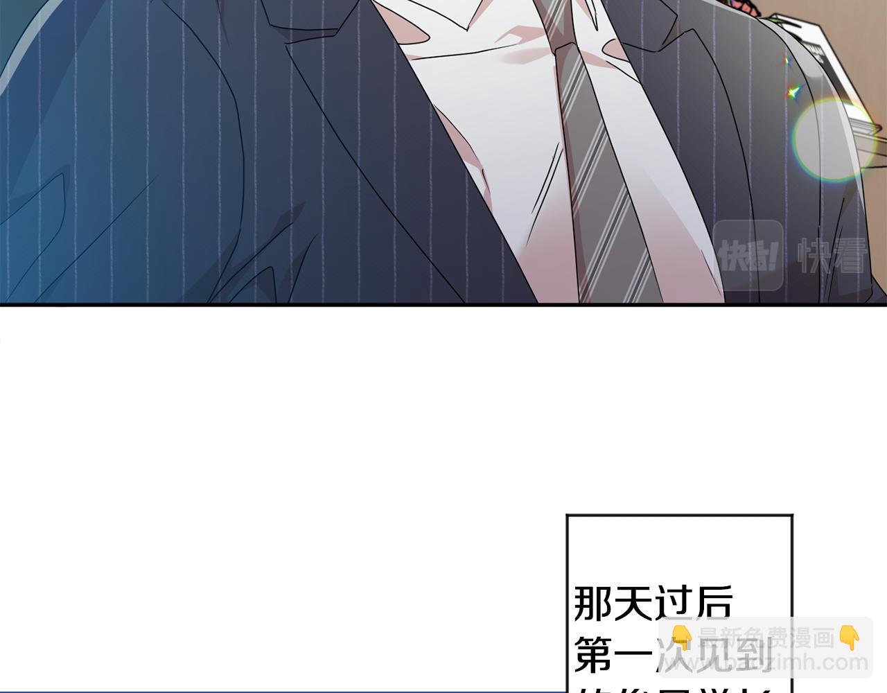 第78话 公布结果8