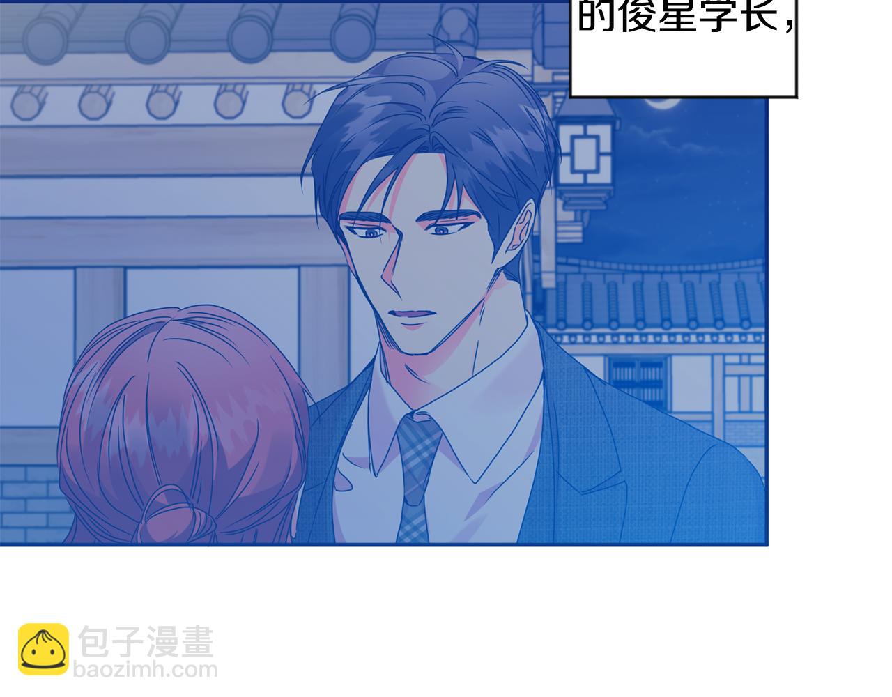 第78话 公布结果9