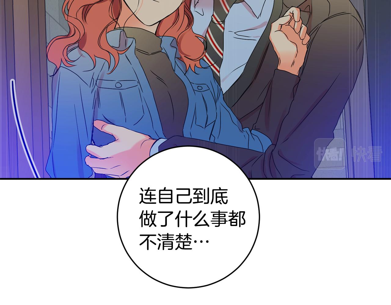第82话 继承人123