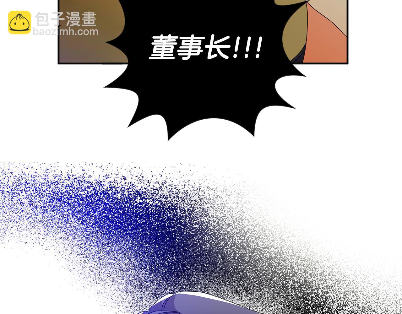 第82话 继承人145