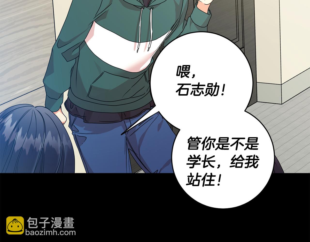 第84话 求婚126