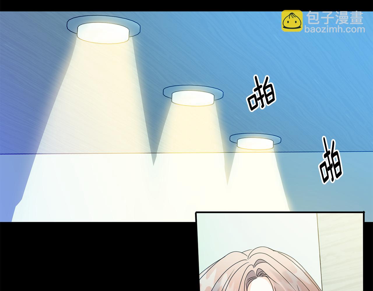 第84话 求婚131