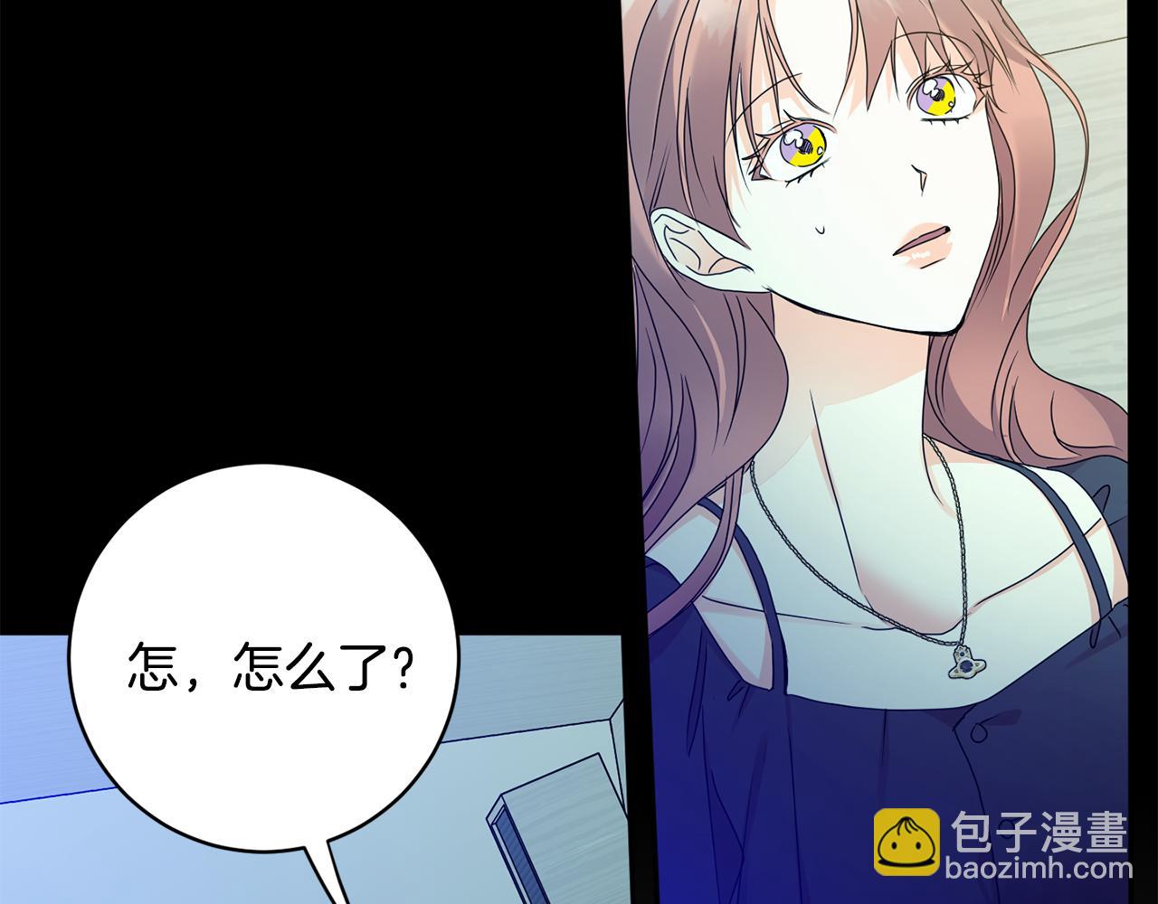 第84话 求婚132