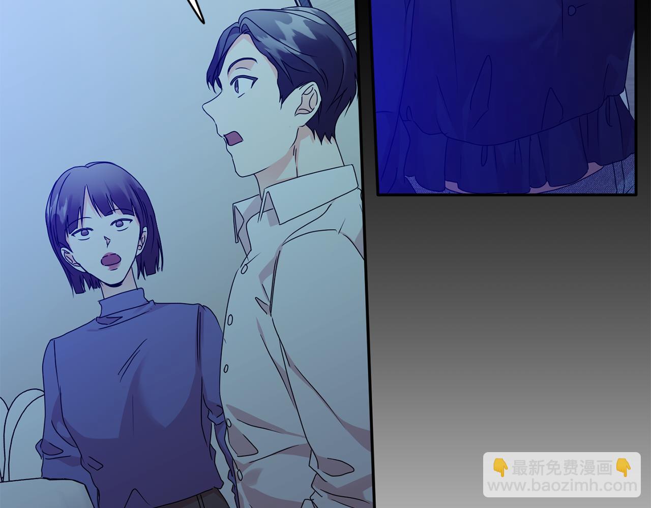 第84话 求婚133
