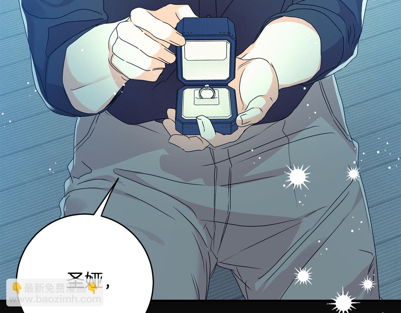 第84话 求婚145