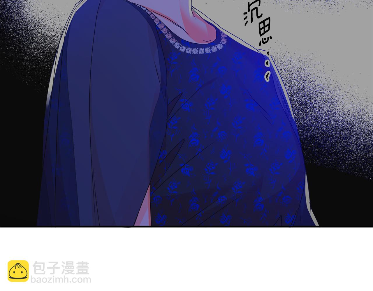 第84话 求婚21