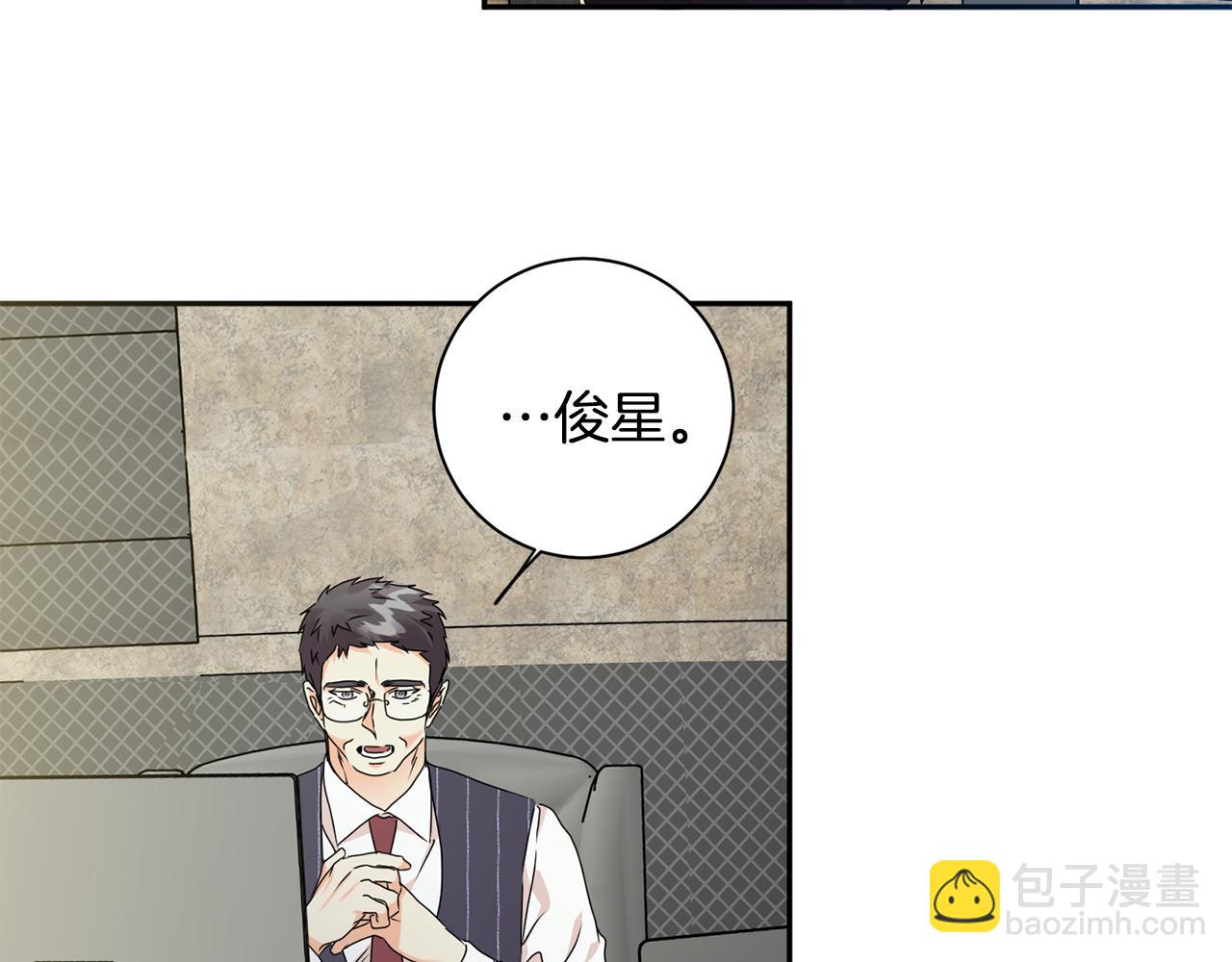 第84话 求婚27