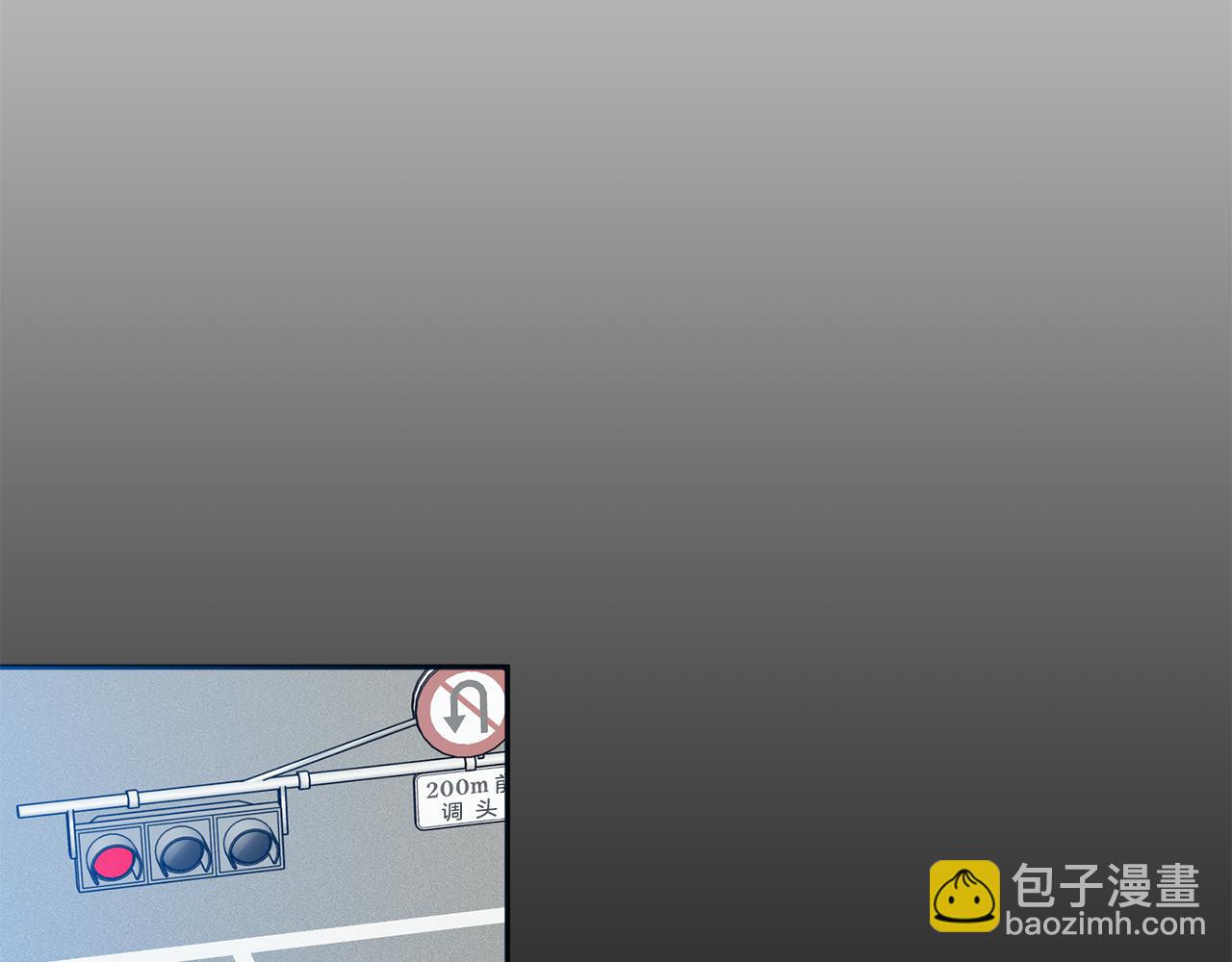 第84话 求婚36