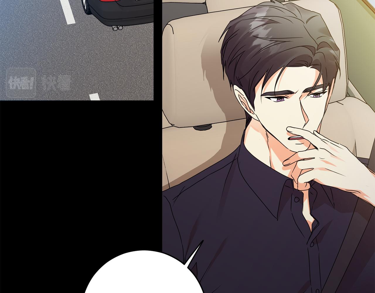 第84话 求婚38