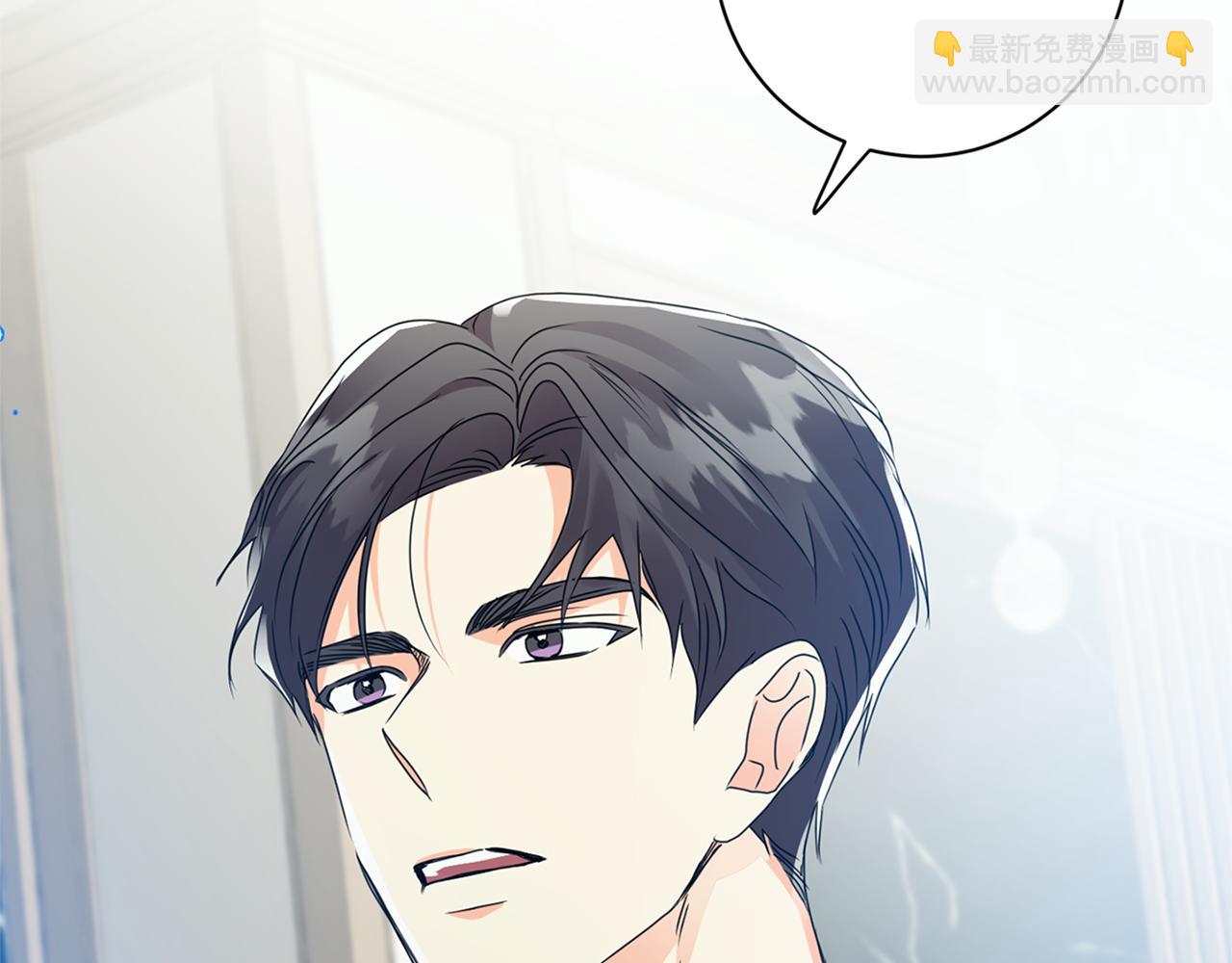 第84话 求婚4