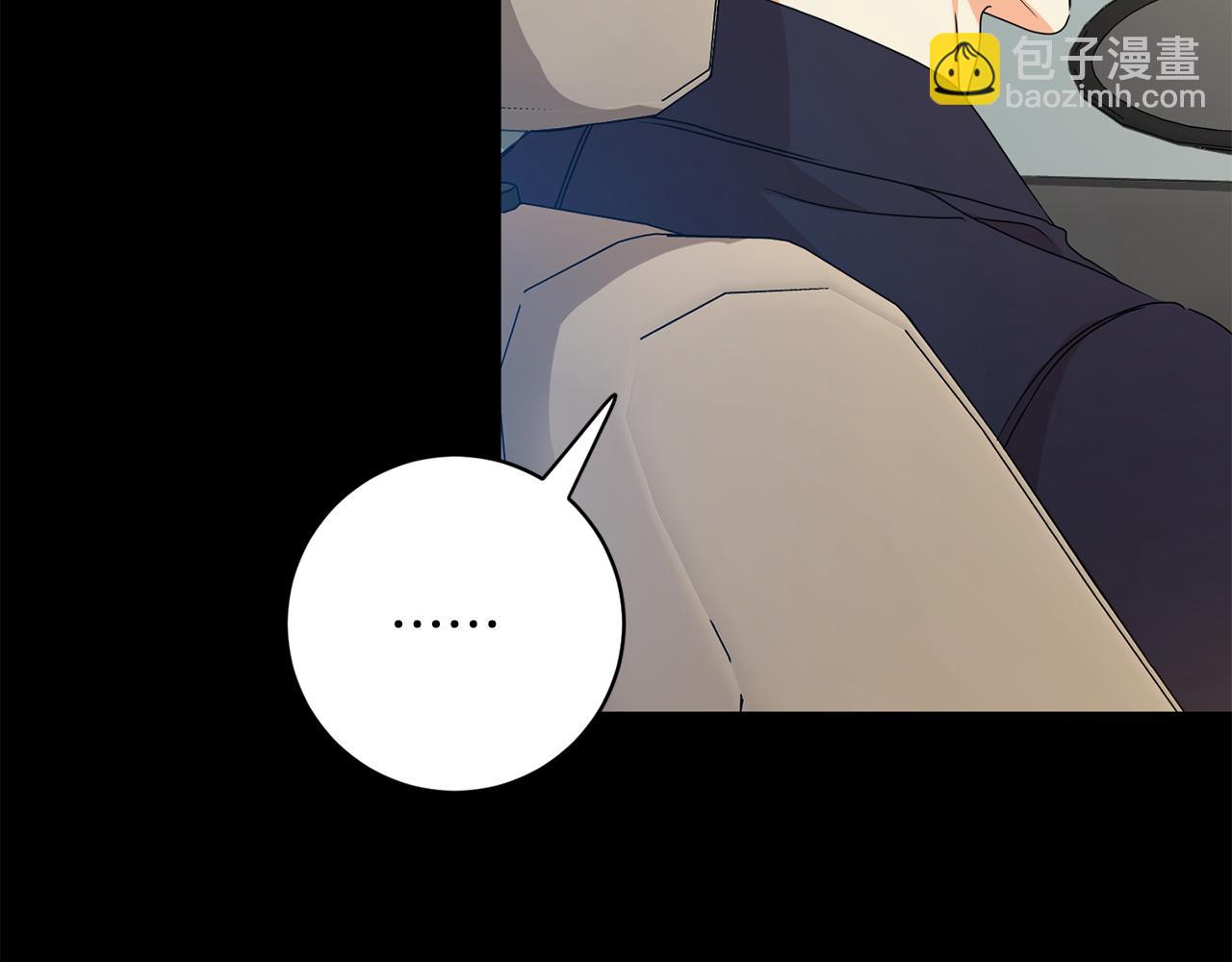 第84话 求婚51