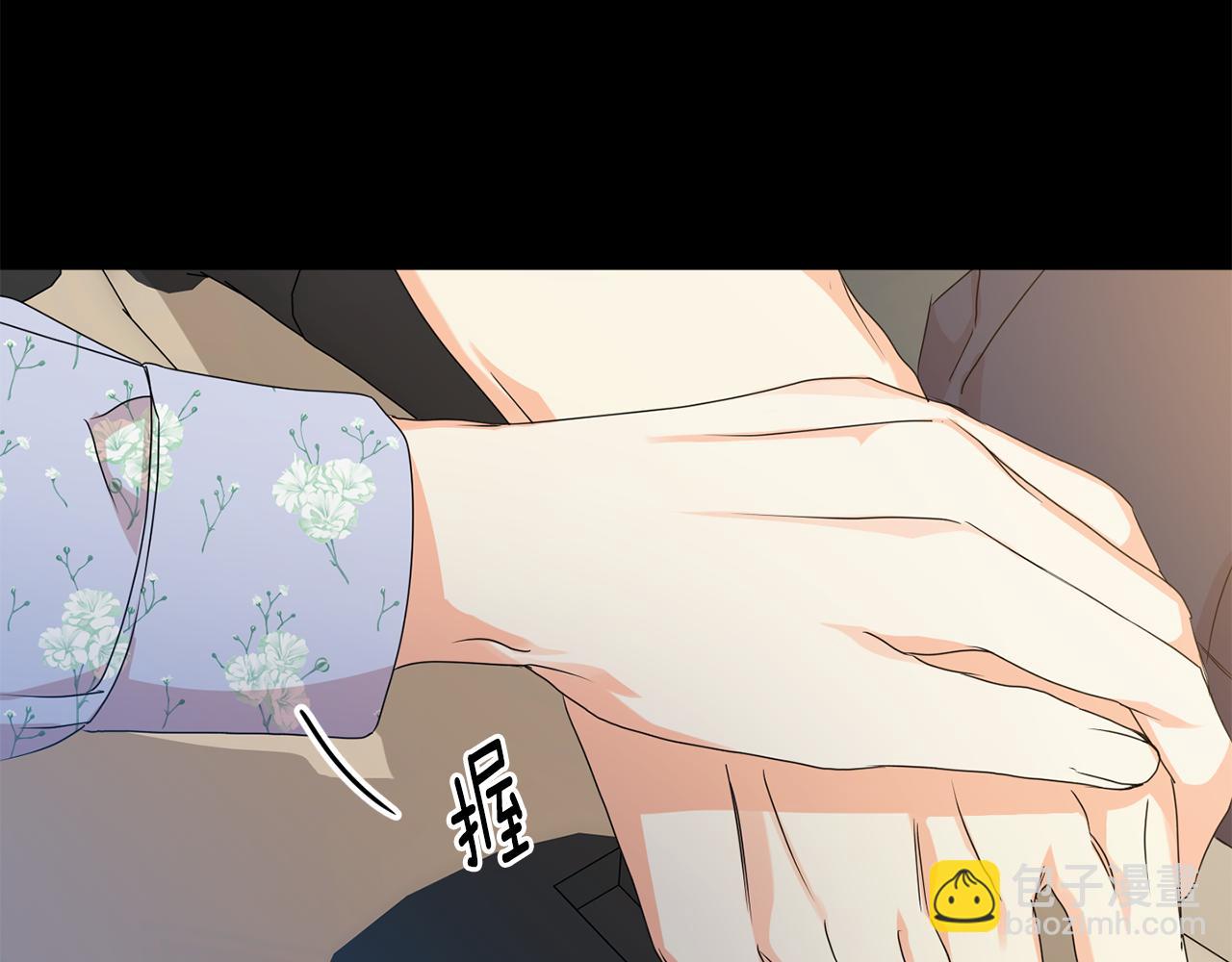 第84话 求婚52