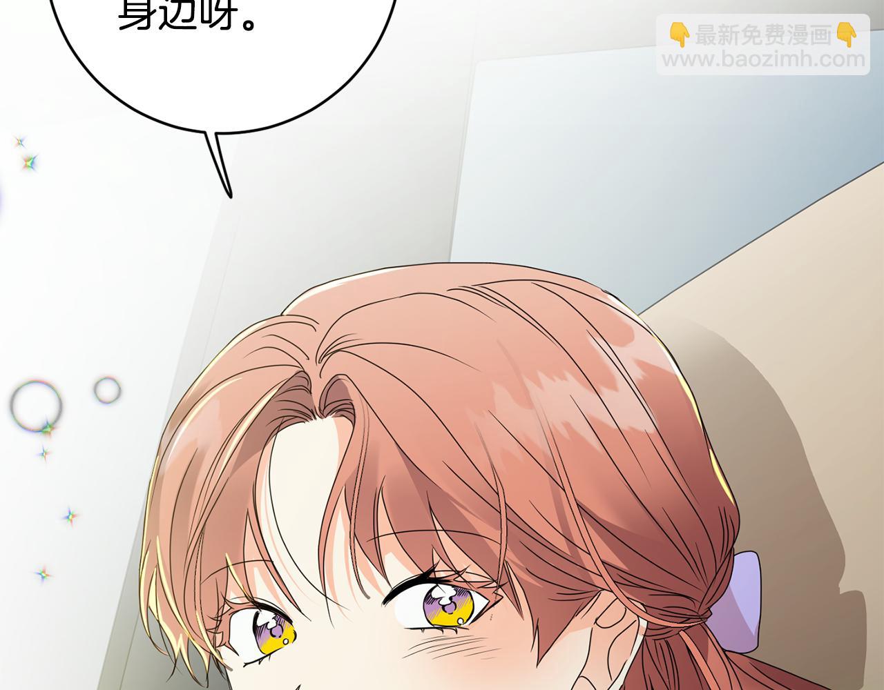 第84话 求婚55