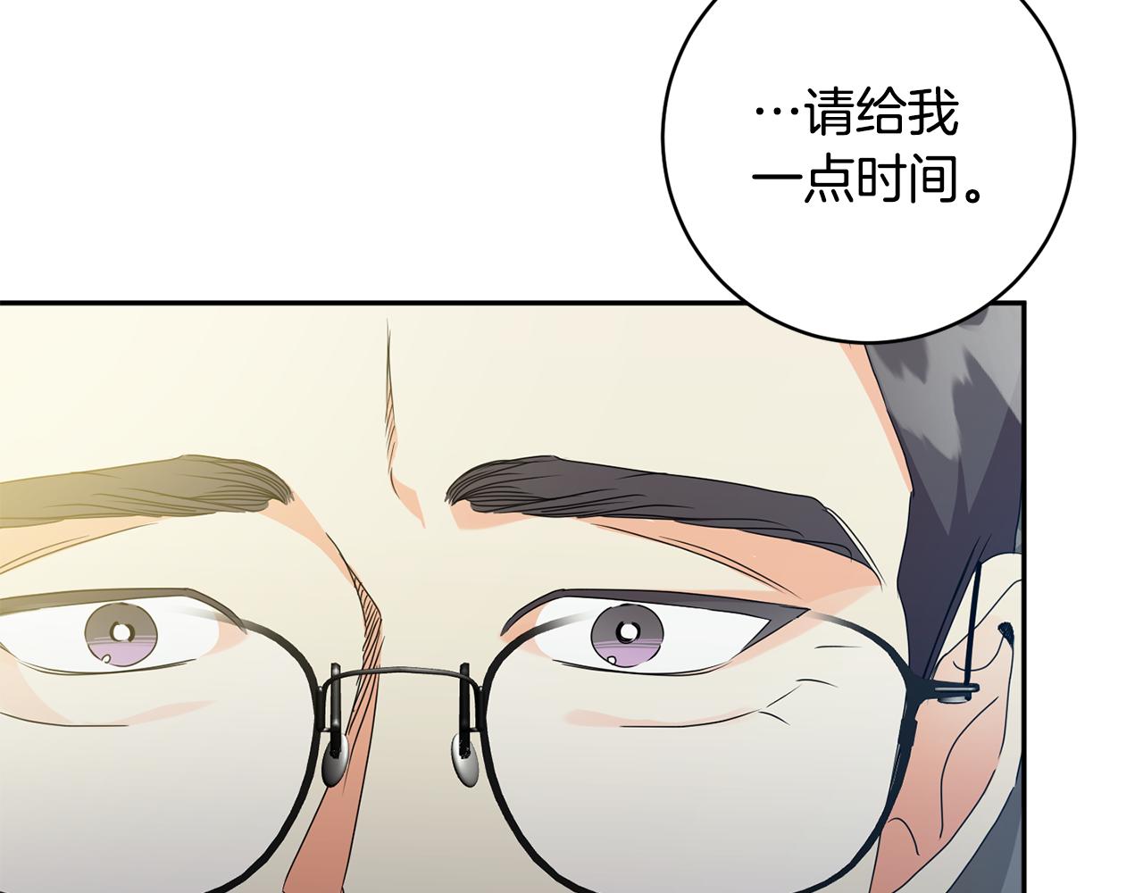 第84话 求婚60