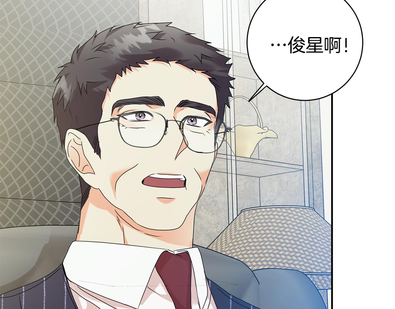 第84话 求婚64