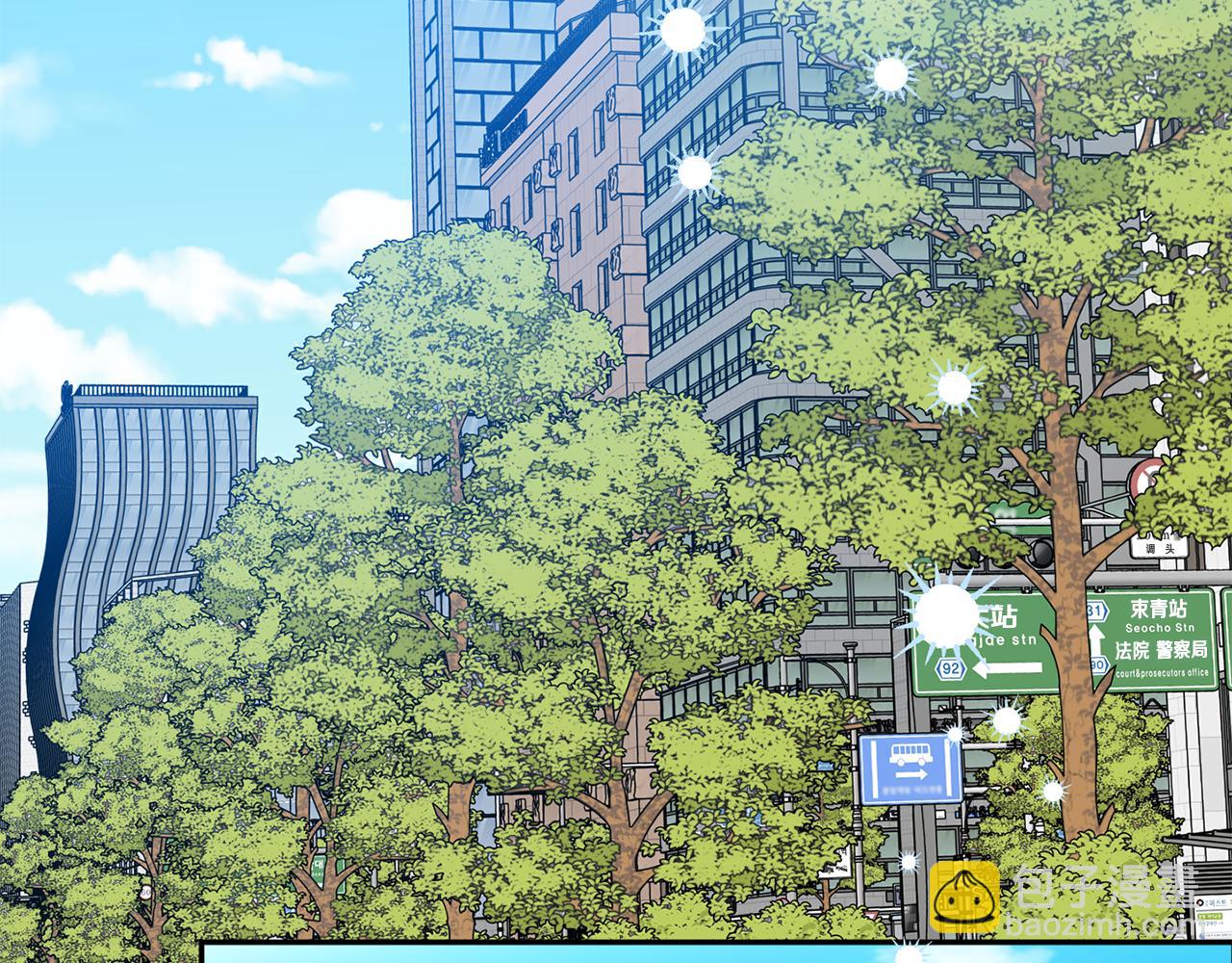 第84话 求婚86
