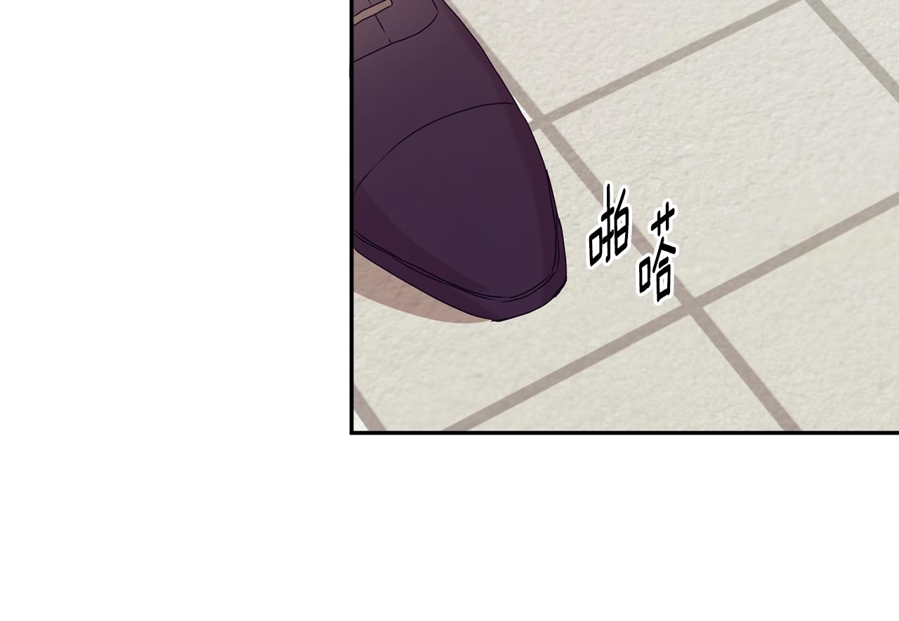 第84话 求婚94