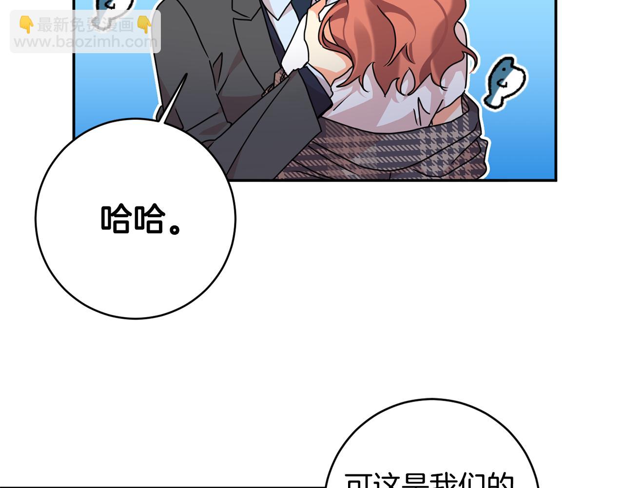 第86话 你更重要127