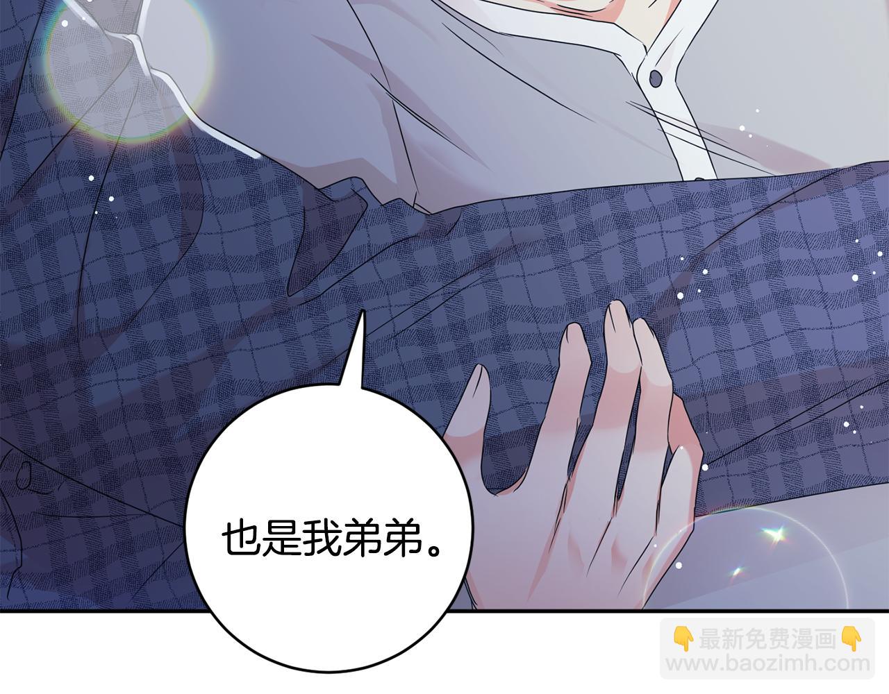 第93话 决定69