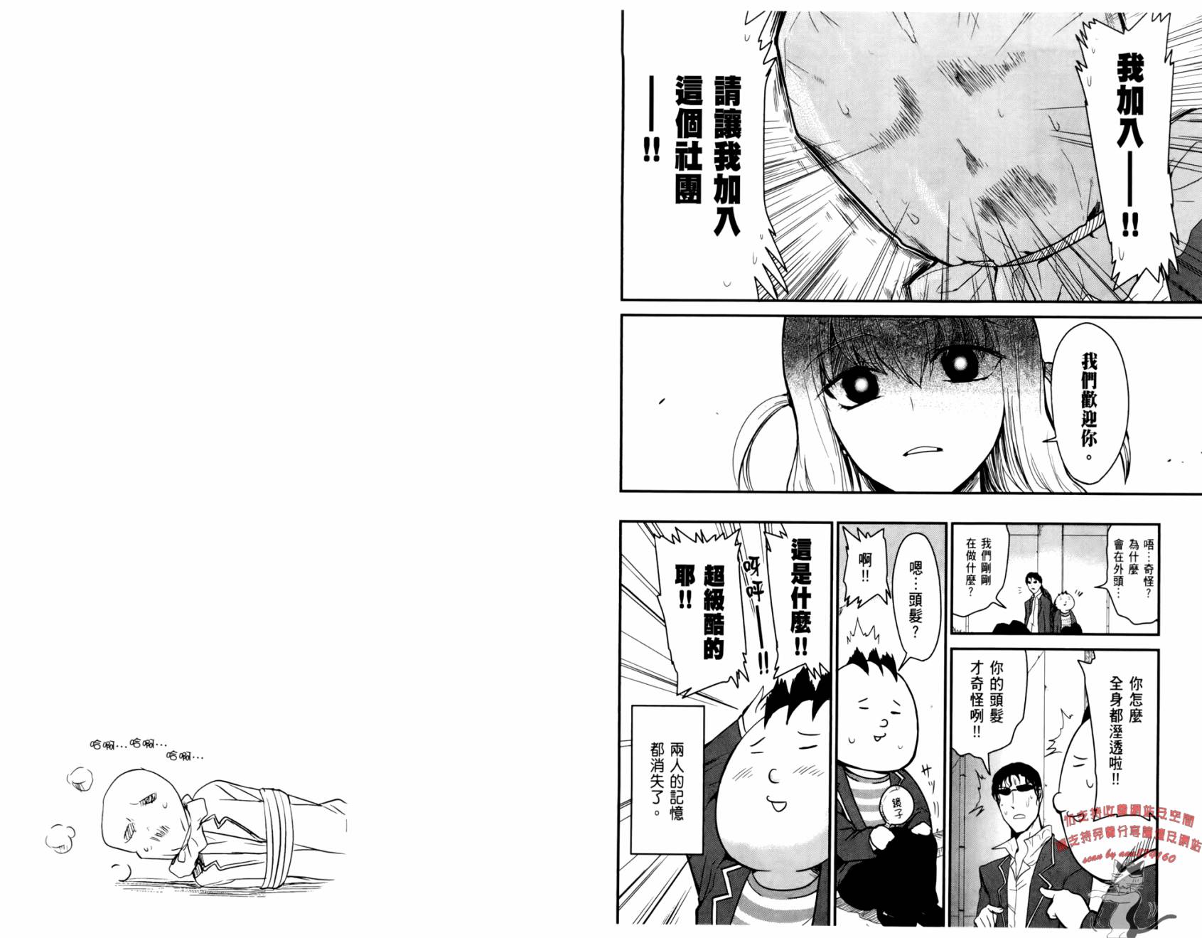 第01卷15