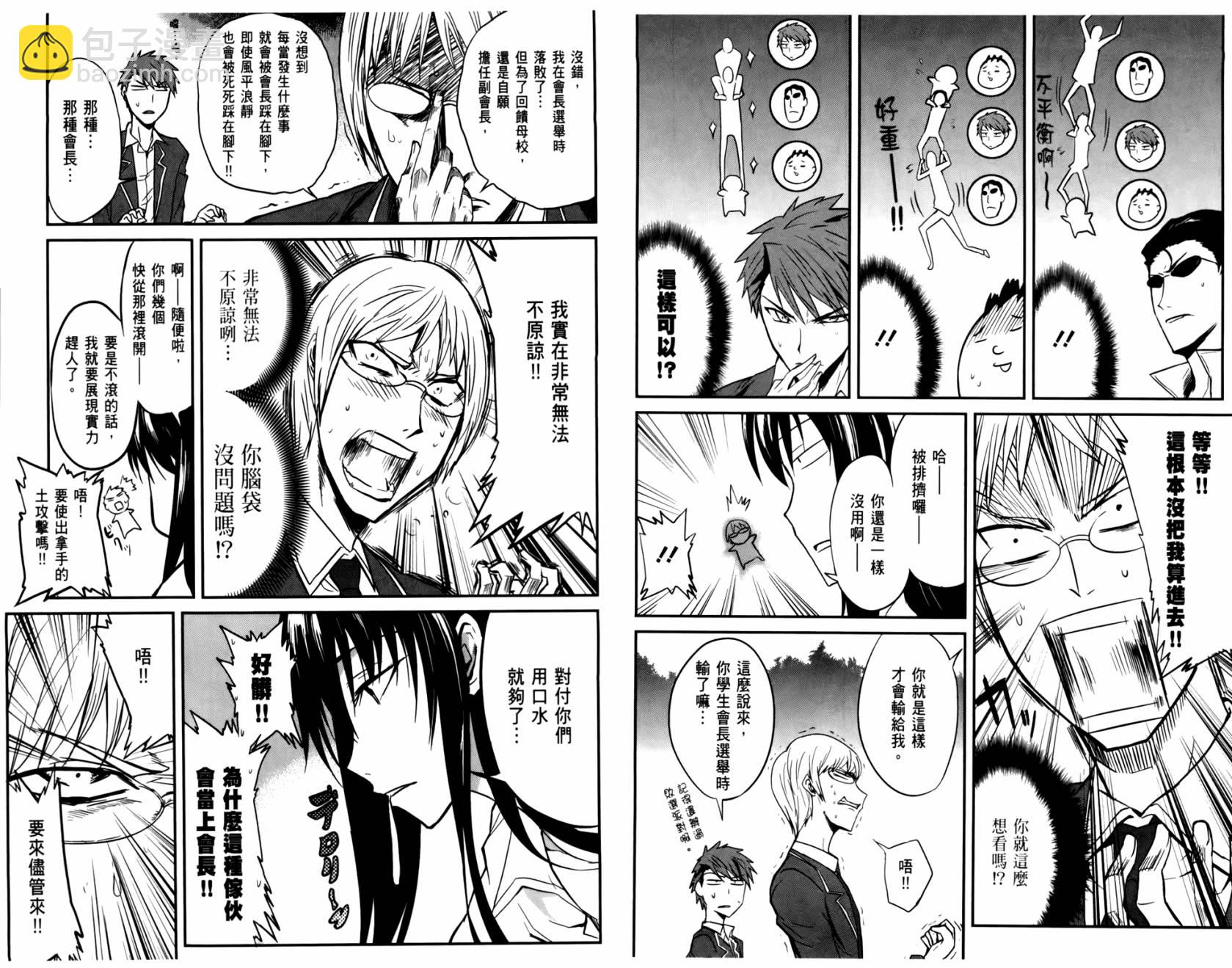 第01卷31