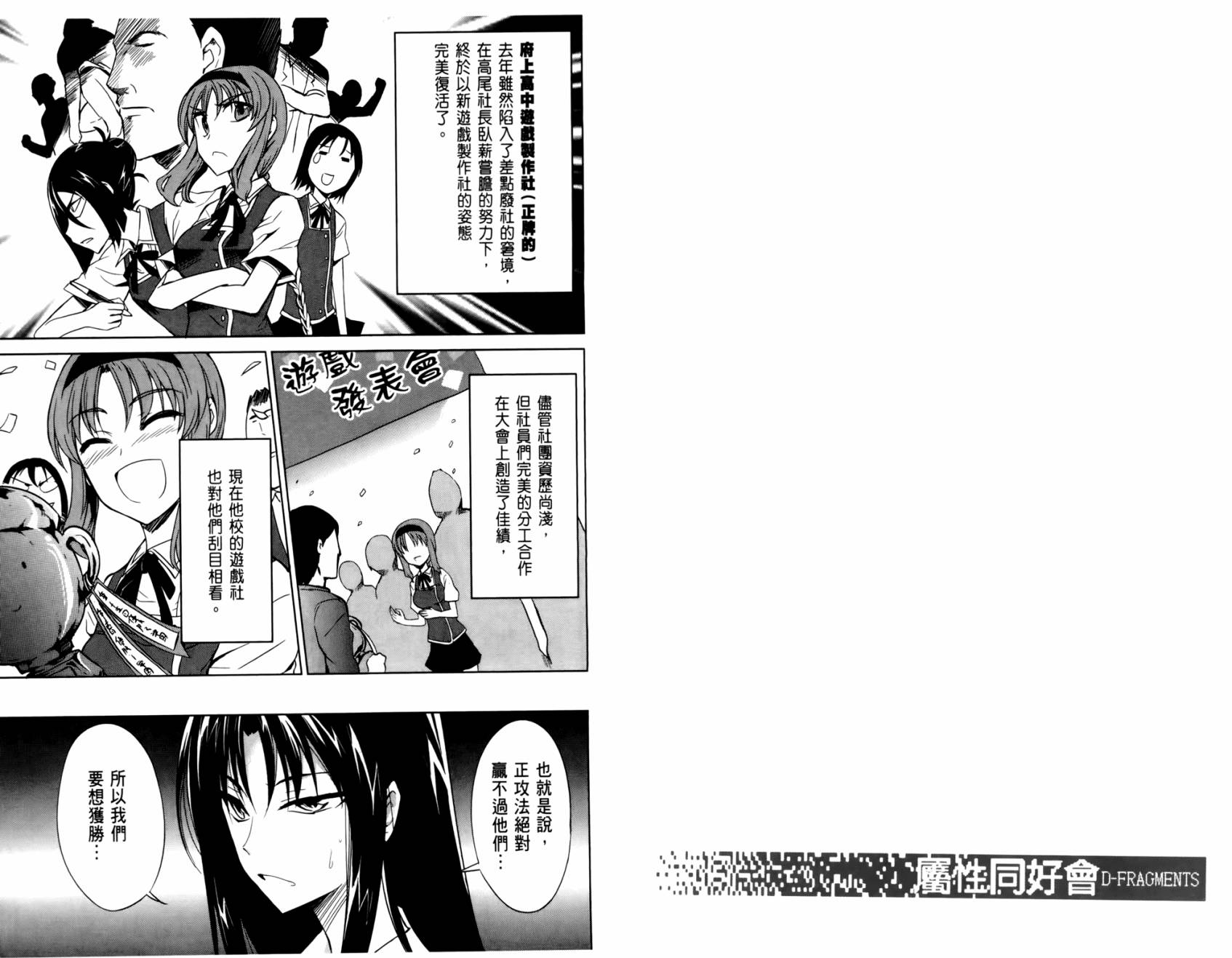 第01卷63