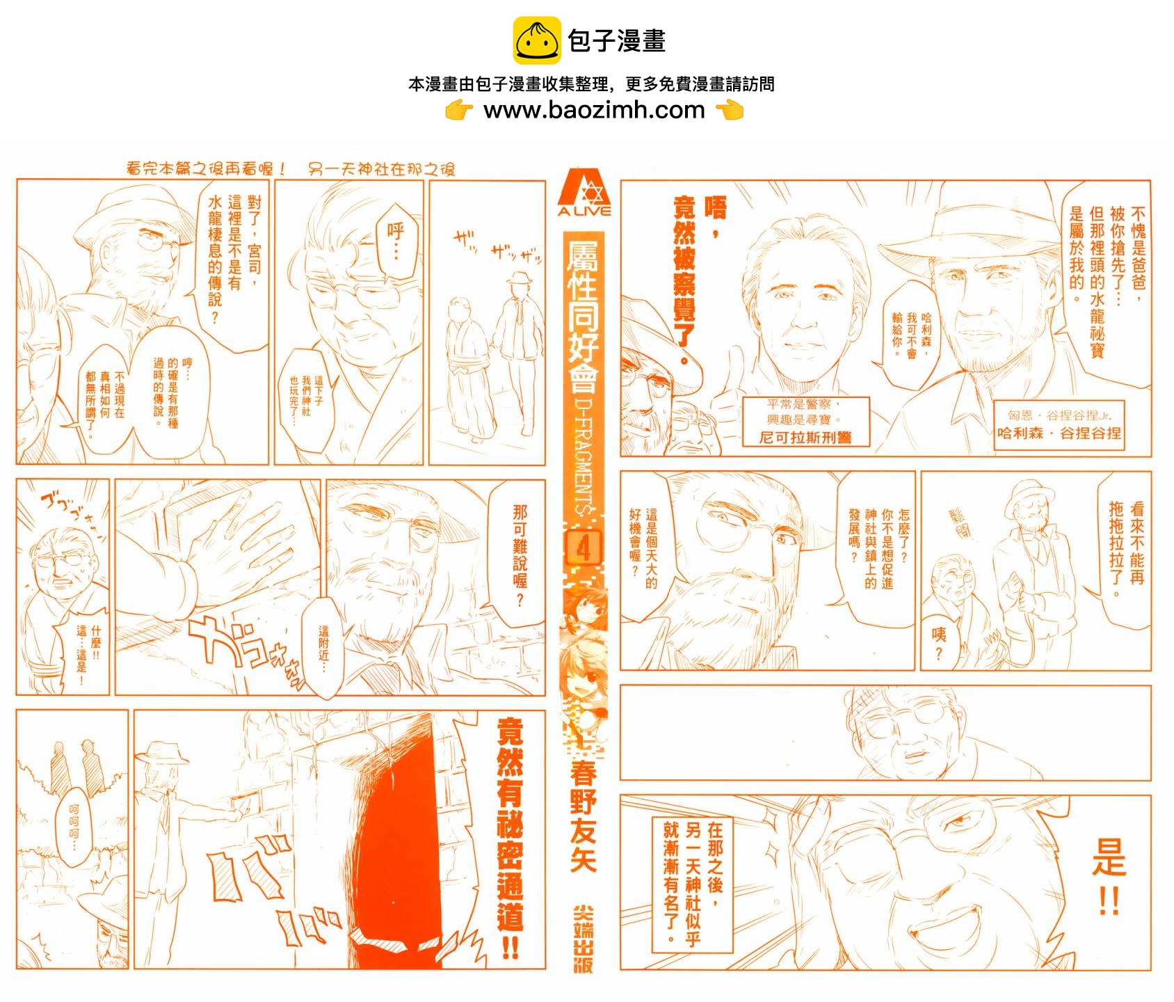 第04卷1