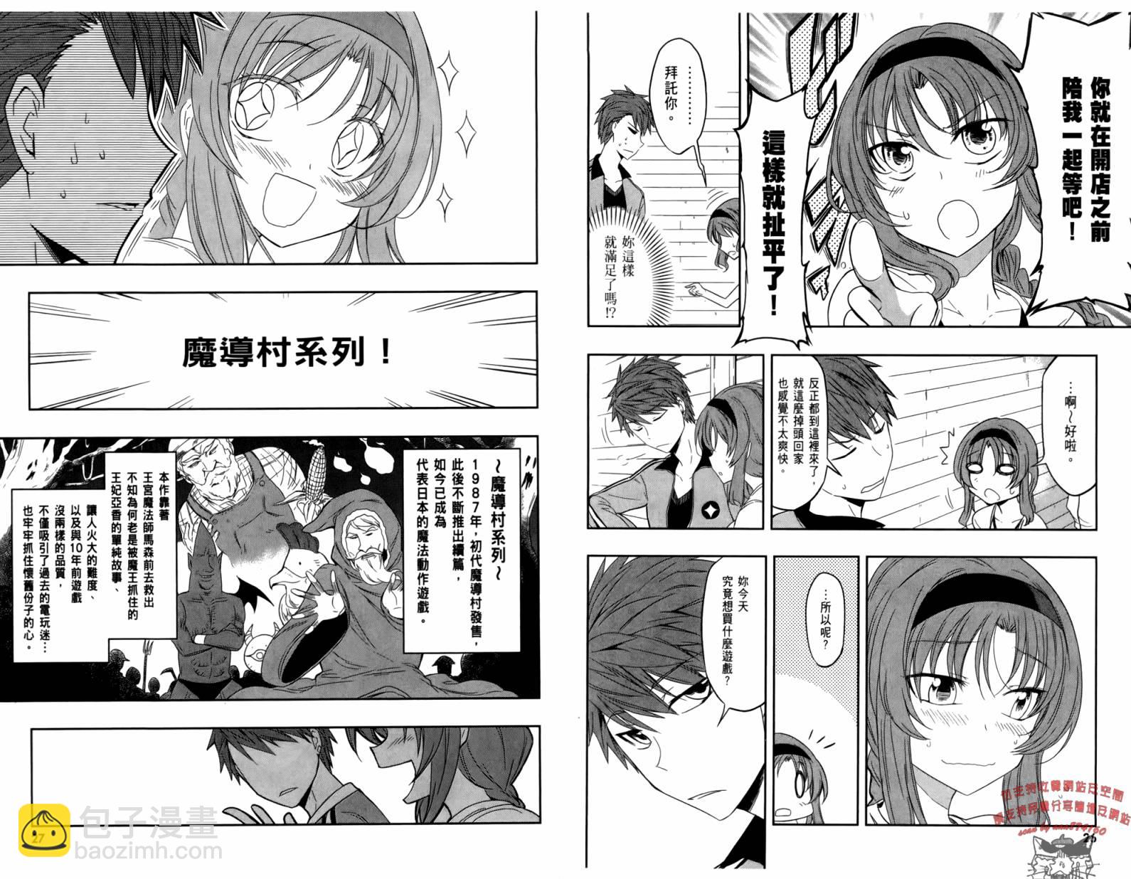 第04卷15