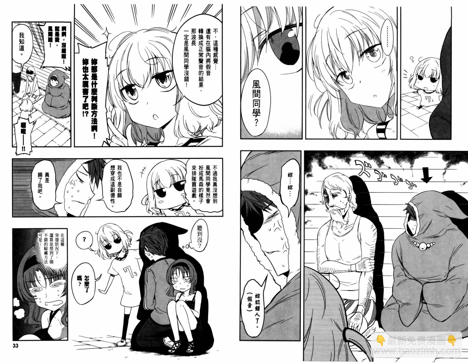 第04卷18