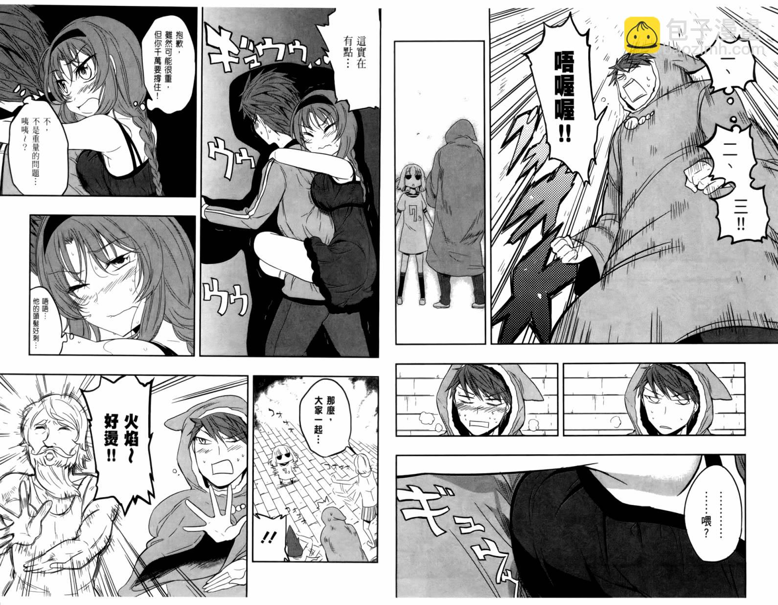 第04卷20