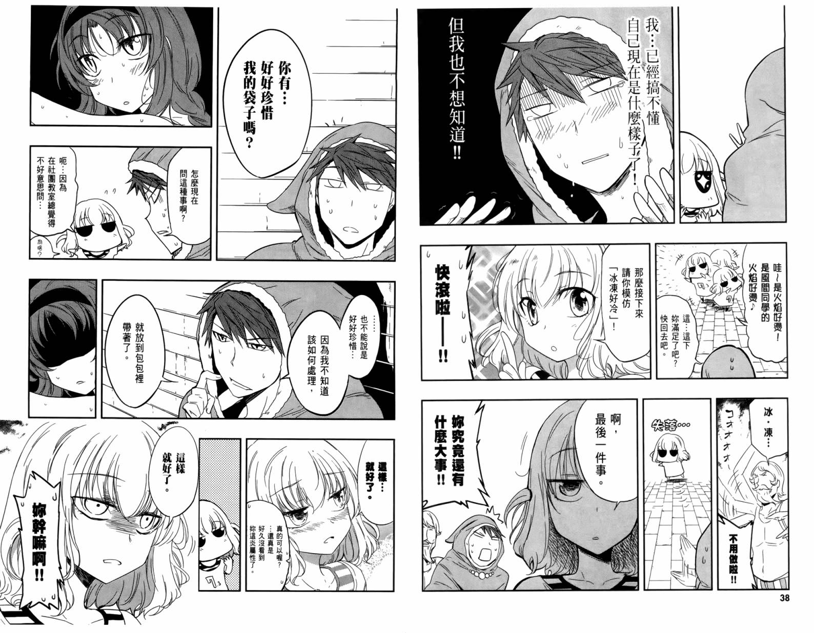 第04卷21