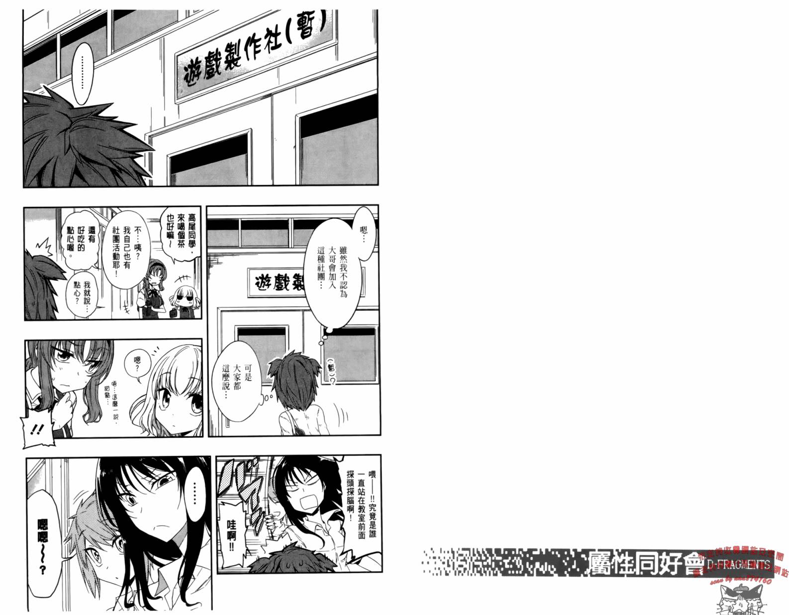 第04卷26