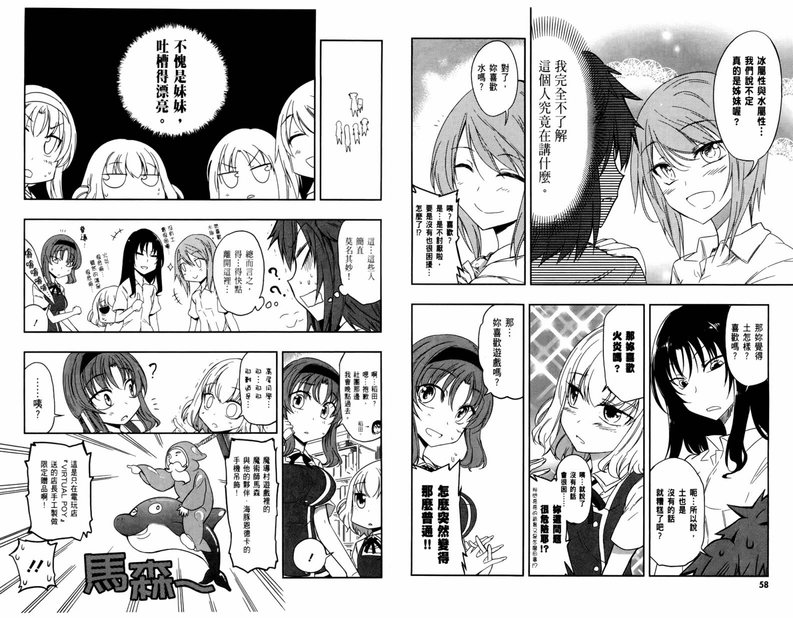 第04卷31