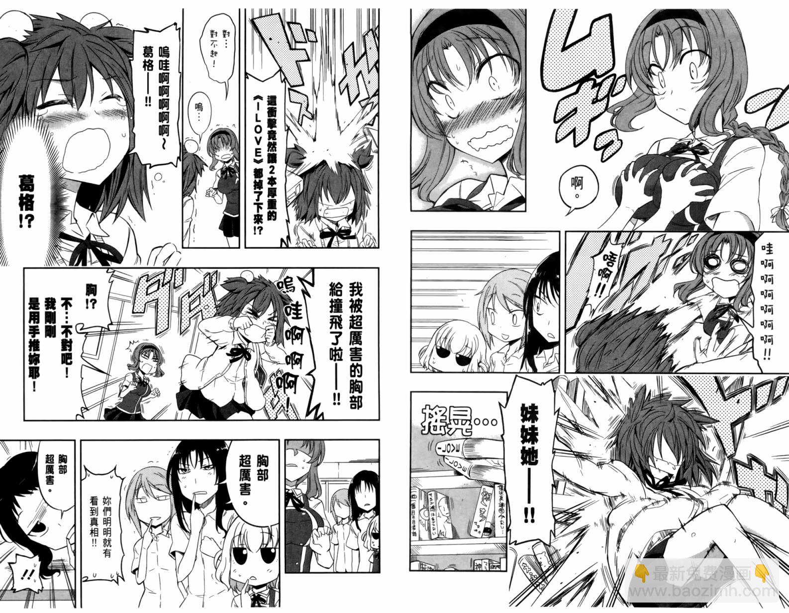 第04卷34