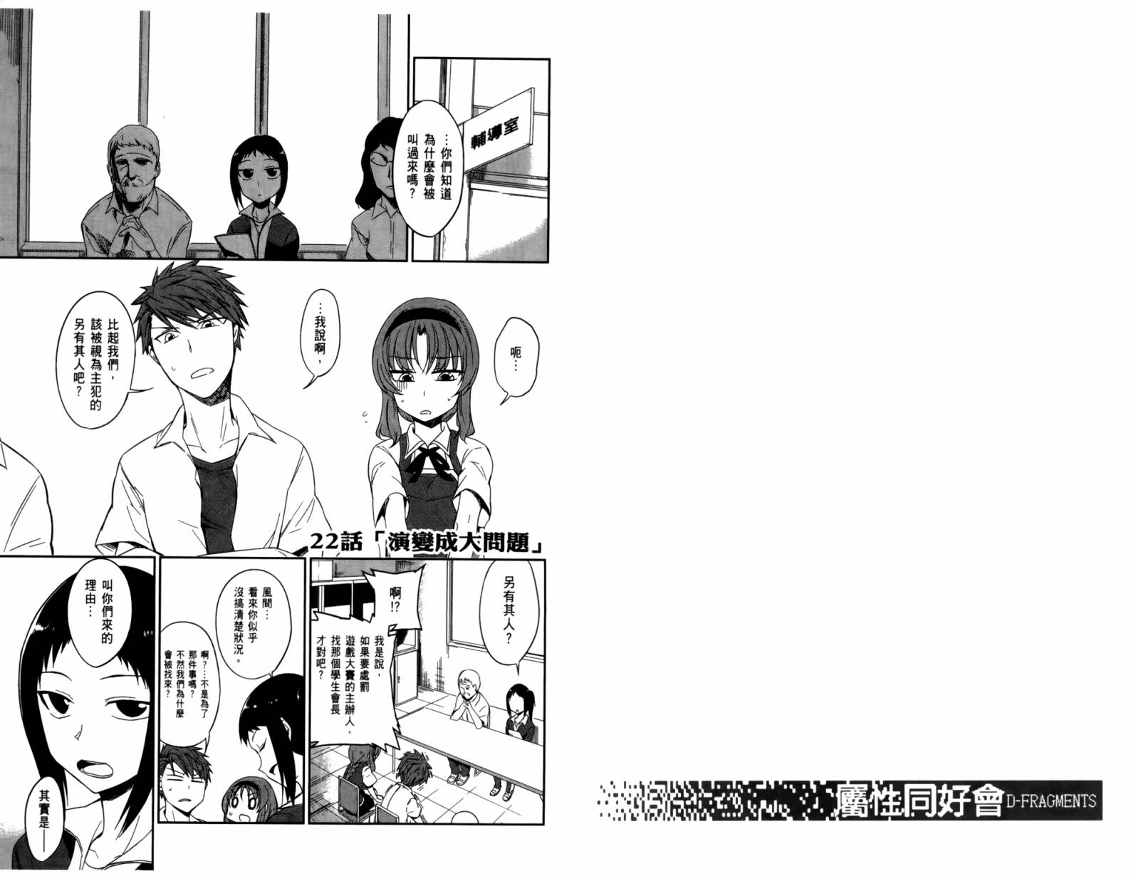 第04卷4