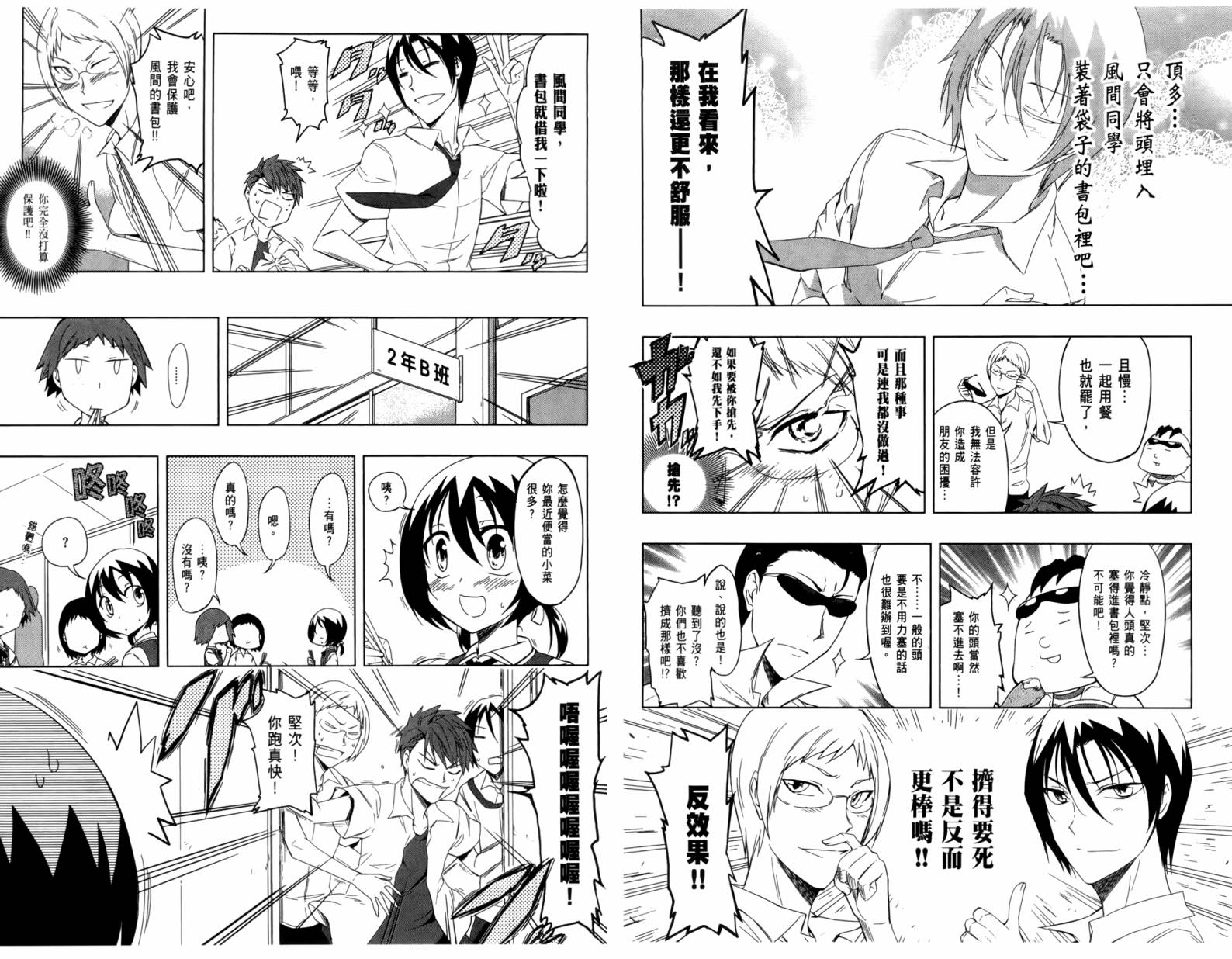 第04卷41