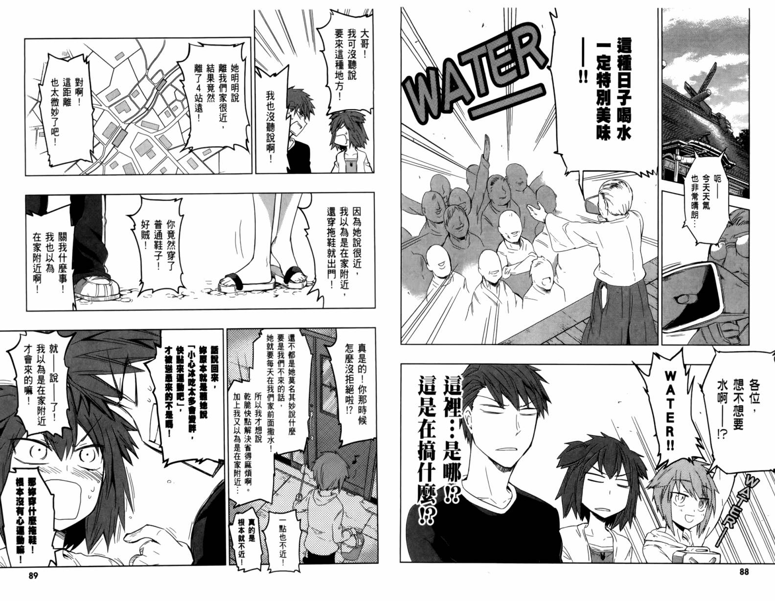 第04卷46