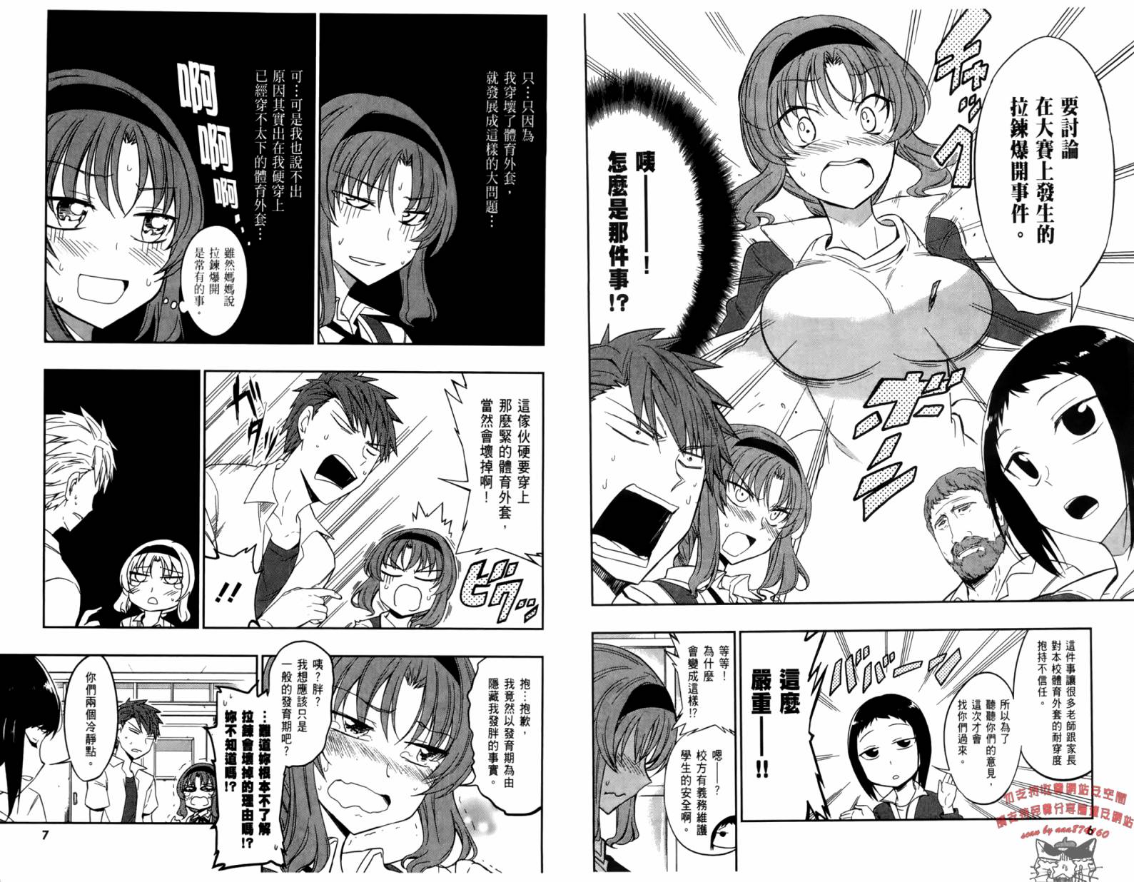 第04卷5