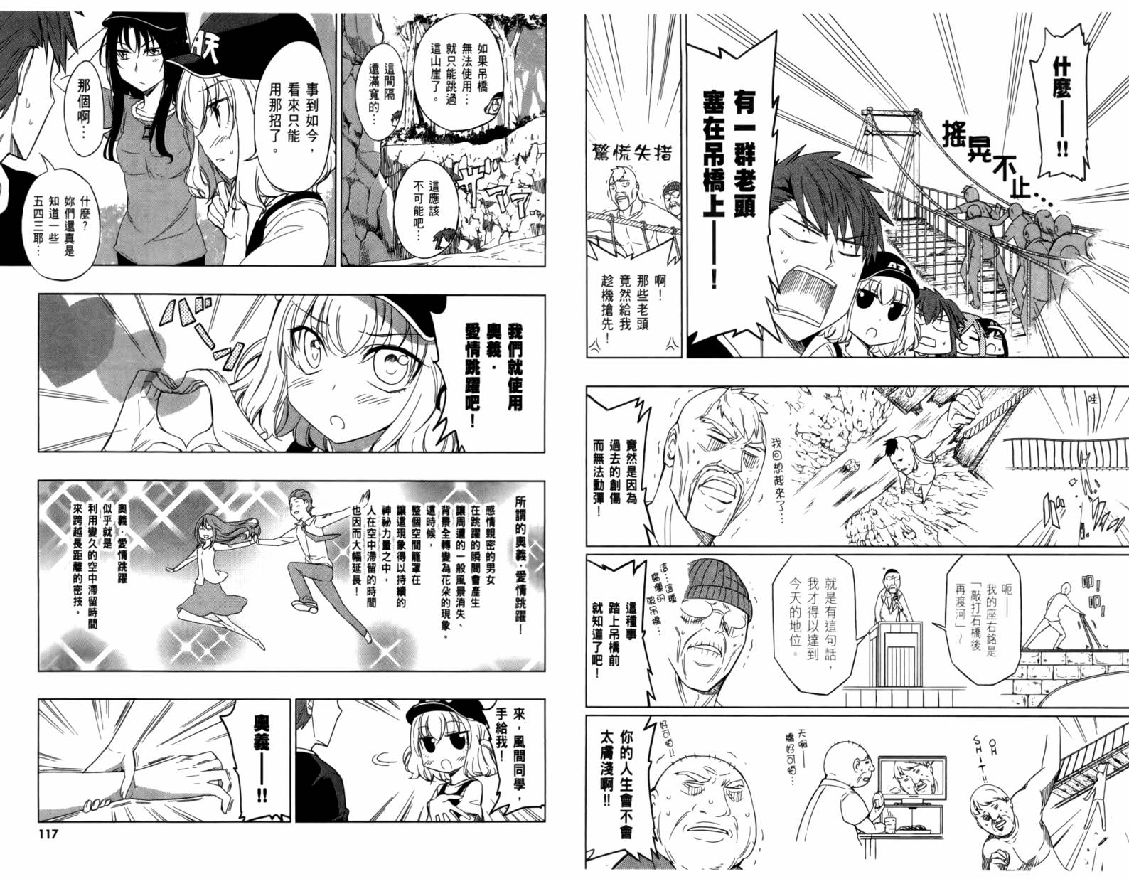 第04卷64