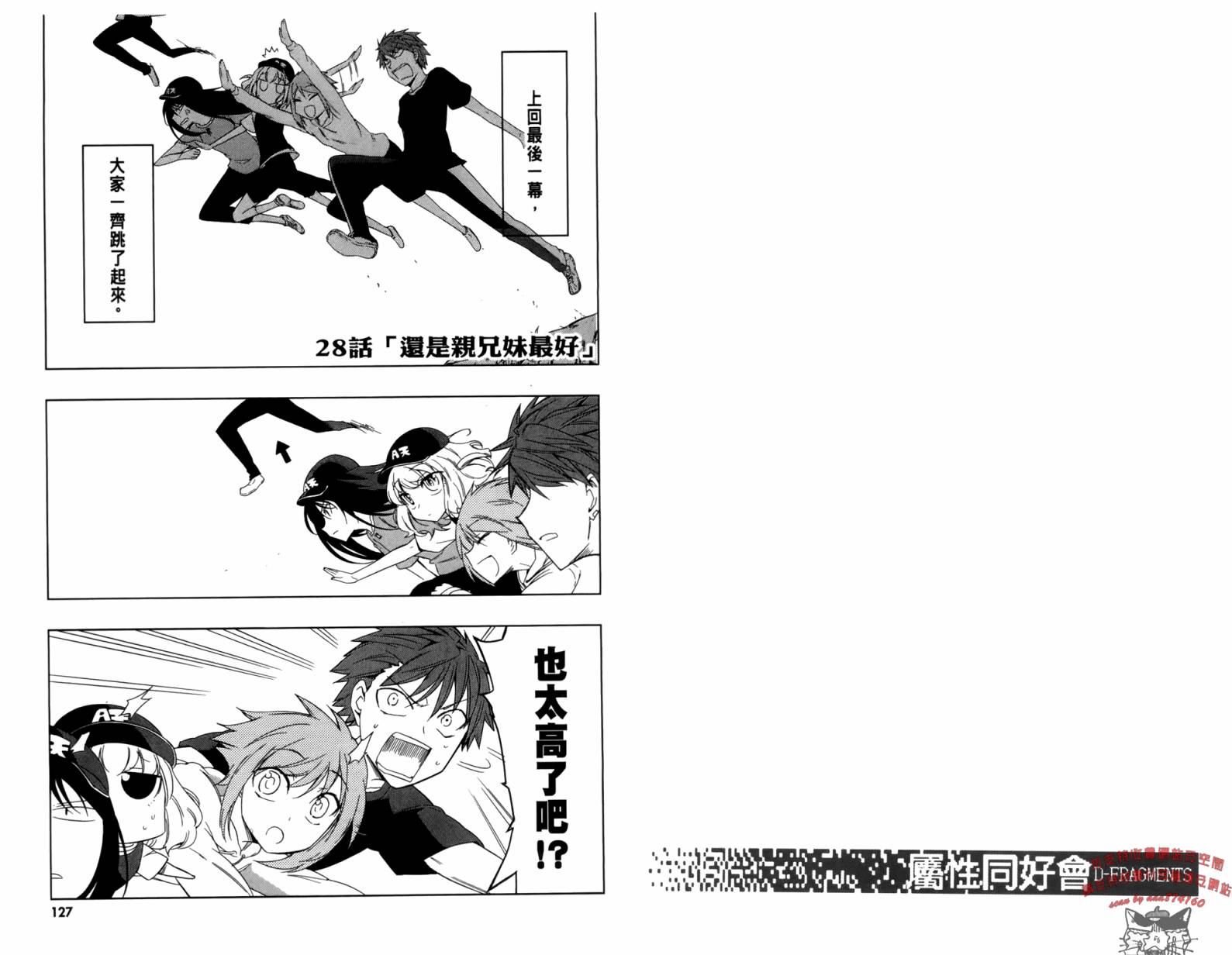 第04卷69