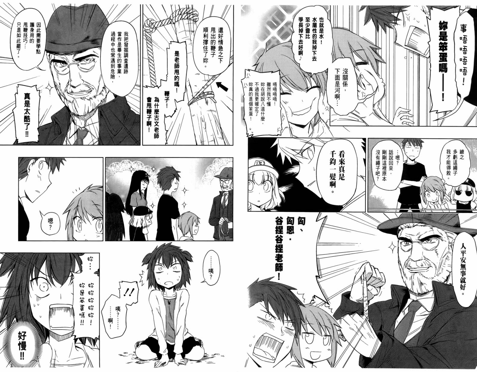 第04卷71