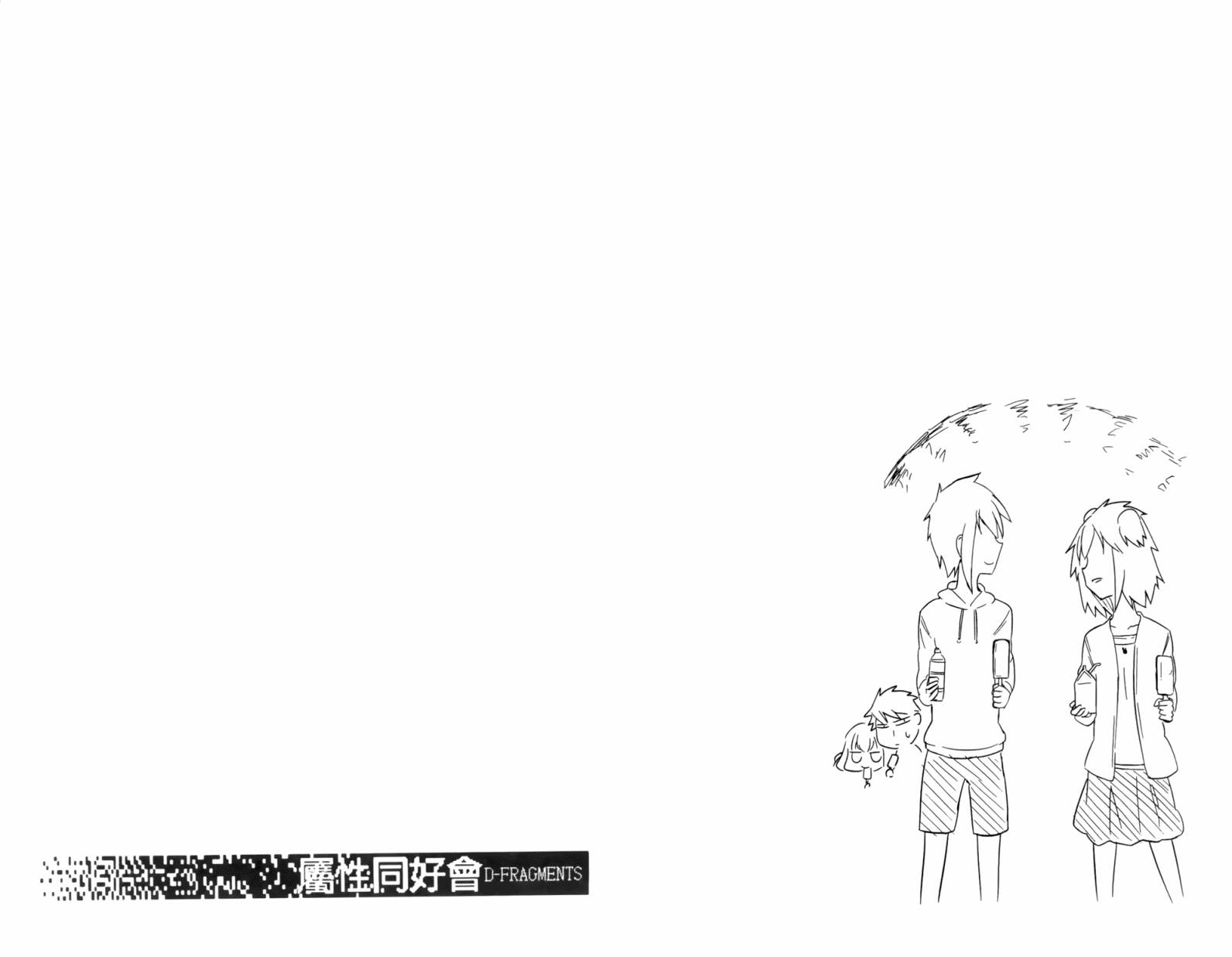 第04卷84